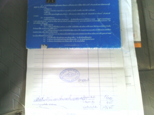 ขาย isuzu D-max ปี 2003 ราคาถูก พร้อมโอน