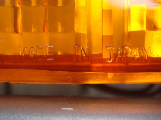 ยกันชนหน้า 720 สภาพสวยเก่าญี่ปุ่นไฟสวยใสไม่แตกร้าวยางมุมสวย ยกันชนหน้า 720 สภาพสวยเก่าญี่ปุ่นไฟสวยใสไม่แตกร้าวยางมุมสวย