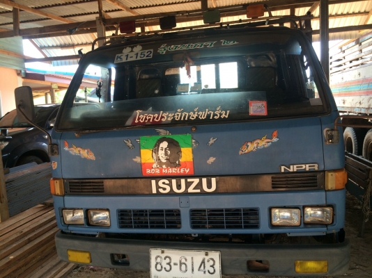 ขายหกล้อ 115 NPR เครื่อง 4BD1 หน้า-หลังFยาง8.25 พ.เวอร์ คัชชีไม่ผุไม่ดามรับประกัน พร้อมใช้ เอกสารพร้อมโอน ภาษีไม่ขาด