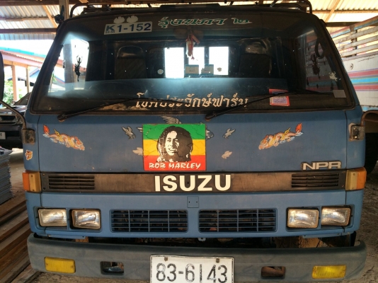 ขายหกล้อ 115 NPR เครื่อง 4BD1 หน้า-หลังFยาง8.25 พ.เวอร์ คัชชีไม่ผุไม่ดามรับประกัน พร้อมใช้ เอกสารพร้อมโอน ภาษีไม่ขาด