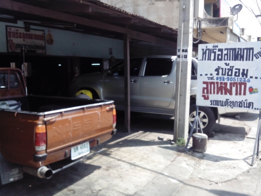 ขายดัสสัน620หน้าแว่น4ขอเกียร์คอ ขายดัสสัน620หน้าแว่น4ขอเกียร์คอ