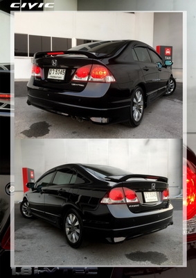 Civic FD ปี10 1.8ท็อปสุด ออโต้ สีดำ สวยจัด  สภาพป้ายแดงสุดๆ เครื่องเสียแต่งเกือบแสน