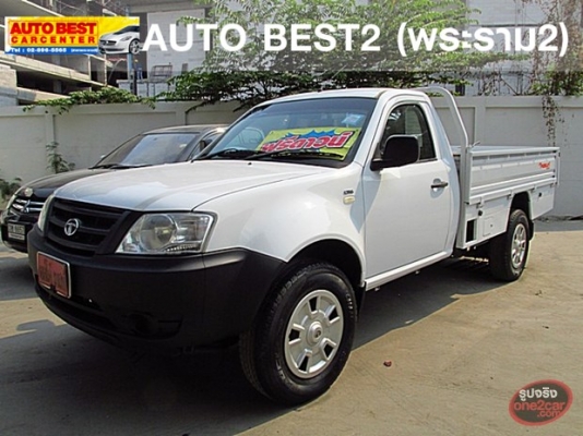 99,000 เท่านั้น!! TATA XENON CNG 2.1 MT 2010 โปรโมชั่นสุดพิเศษ มีจำนวนจำกัด โทรด่วนเลยจ้า 080-604-8422 ปุ้ย