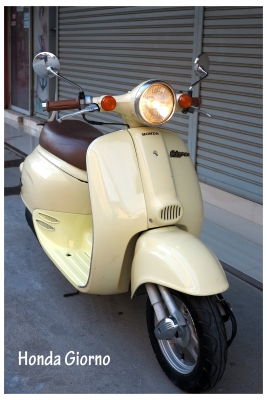 ป๊อบน่ารักๆ Honda Giorno 3คัน ป๊อบน่ารักๆ Honda Giorno 3คัน