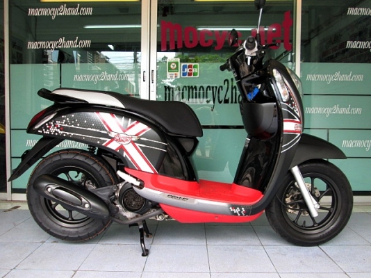scoopy-i  สีดำด้าน ตัวท๊อป รุ่นแพงสุด ล้อแมกซ์ เบลกคอมบาย รถปี 57 ไมล์ 5พันโล แทน แถม 3 รายการ 37900