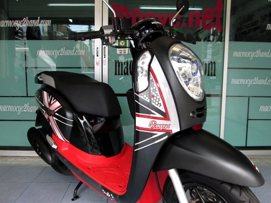 scoopy-i  สีดำด้าน ตัวท๊อป รุ่นแพงสุด ล้อแมกซ์ เบลกคอมบาย รถปี 57 ไมล์ 5พันโล แทน แถม 3 รายการ 37900