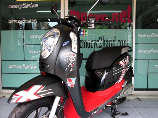 scoopy-i  สีดำด้าน ตัวท๊อป รุ่นแพงสุด ล้อแมกซ์ เบลกคอมบาย รถปี 57 ไมล์ 5พันโล แทน แถม 3 รายการ 37900