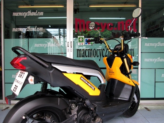 ZOOMER สีเหลือง รถเดือน กุมภาพันธ์ ปี 2556 ไมล์ 4 พันโล เครื่องเดิมๆสภาพดี โปรโมชั่น ฟรีโอน แถม 4 รายการ 35900
