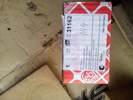 ขายหัวเกียร์รถบรรทุกยุโรปทุกรุ่น