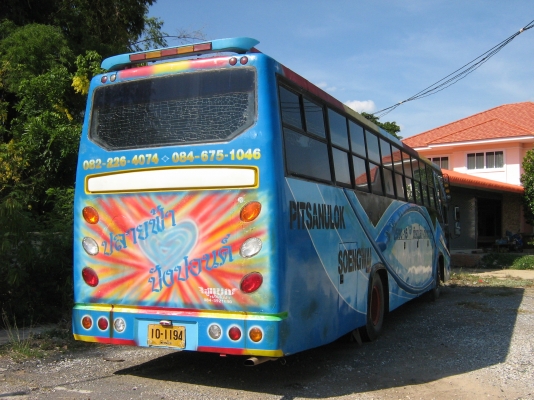 ขายรถบัส12เมตร 54ที่นั่ง เบาะ2-2 ปรับเอนได้ ราคาต่อรองได้