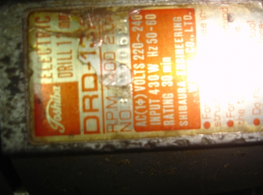 ขายสว่าน4หุน TOSHIBA DRD-13A เสื้อมิเนียม