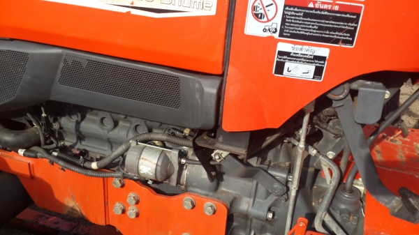 ขาย 47.  375000