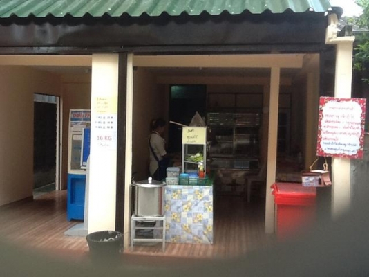 หอพัก 3 ชั้น 12 ห้อง พร้อมบ้าน 2 ชั้น บางพลีใหญ่