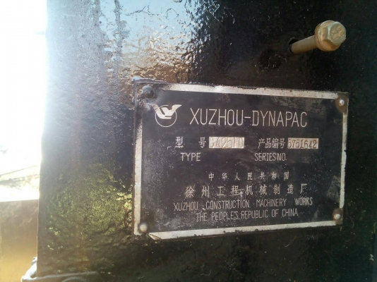 ขายหางพ่วง RCK พื้นเรียบ 3 เพลา.  ปี 46   สนใจติดต่อ  081 - 6079515