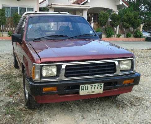 มิตซูไซโคลนพร้อมใช้งาน