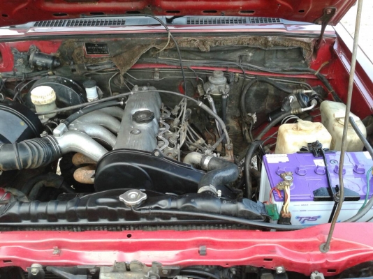 มิตซูไซโคลนพร้อมใช้งาน