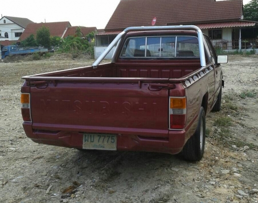 มิตซูไซโคลนพร้อมใช้งาน