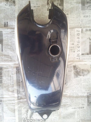 ขายถังน้ำมัน SR