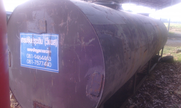 ขายถัง 12000 ลิตร ราคาถูกๆๆๆ