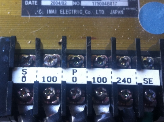 หม้อแปลงไฟจาก 0-100 -240  ยีี่ห้อ IMAI  ขนาด 1.5 KVA. 15 A. ผลิตจากญี่ปุ่น