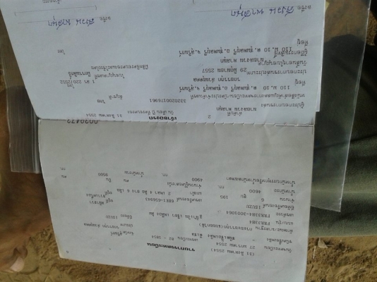 หกล้อดั้ม เดก้า 195 แรง พร้อมใช้ต่อจากอู่สงวนศักดิ์ หกล้อดั้ม เดก้า 195 แรง พร้อมใช้ต่อจากอู่สงวนศักดิ์