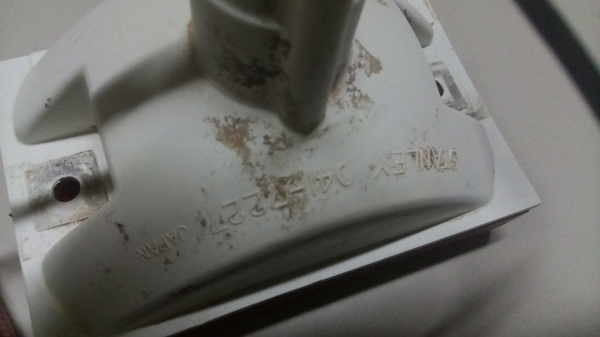 เหมาๆ อะไหล่ Ford Courier เหมาๆ อะไหล่ Ford Courier