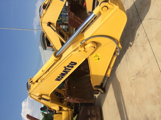 ขายแล้ว