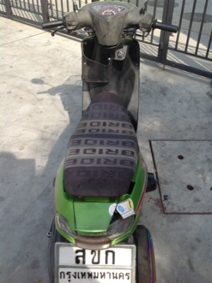 MIOตัวแรก มือแรก ราคาเบา เครื่องเดิม รถกรุงเทพ