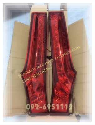 ขายไฟทับเบรค HONDA Jazz 2014