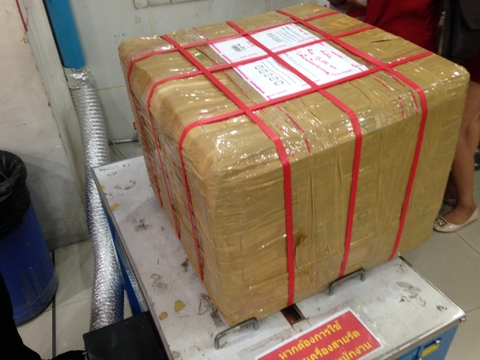 ขอบคุณ สิบโท สารินทร์ สมนวล จากยะลาคับ ขอบคุณ สิบโท สารินทร์ สมนวล จากยะลาคับ