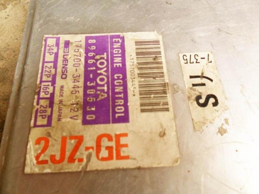 กล่อง ECUเครื่อง 3S-FE(3 ช่องเสียบ)ราคา 2,500บ + กล่อง ECUเครื่อง 2JZ-GE ราคา 2,500บ กล่อง ECUเครื่อง 3S-FE(3 ช่องเสียบ)ราคา 2,500บ + กล่อง ECUเครื่อง 2JZ-GE ราคา 2,500บ