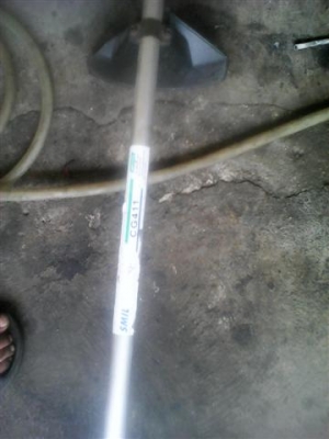 เครื่องตัดหญ้า