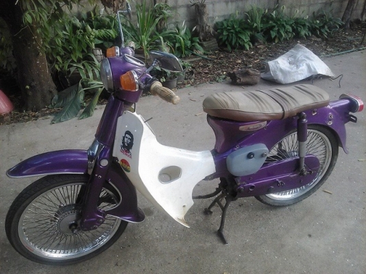 โครงเข็น C65 โครงเข็น C65