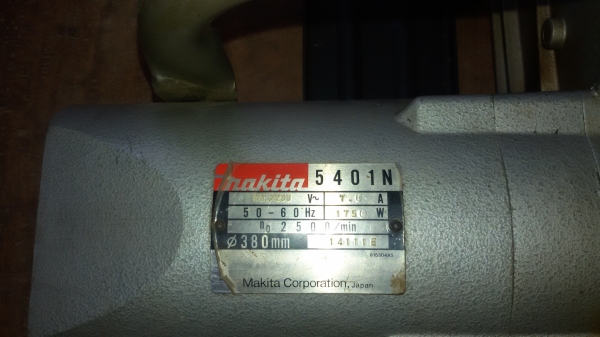 ขายเลื่อยวงเดือน 15 นิ้ว