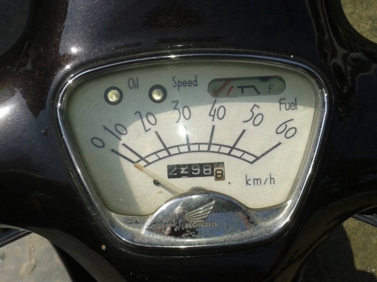 Honda giorno50ccสตาร์ทมือ Honda giorno50ccสตาร์ทมือ