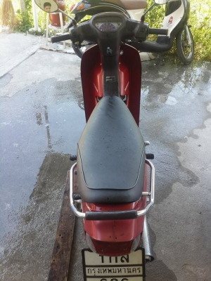 ขายดรีมสงยๆเดิม