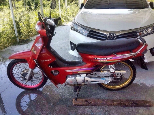 ขายดรีมสงยๆเดิม