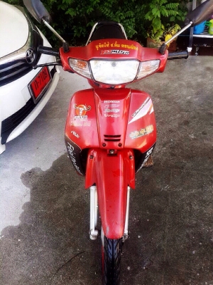 ขายดรีมสงยๆเดิม