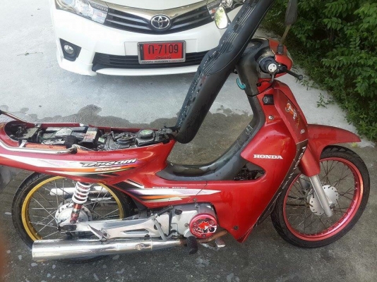 ขายดรีมสงยๆเดิม