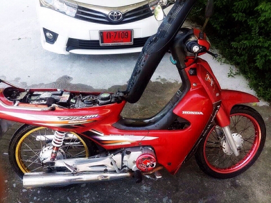 ขายดรีมสงยๆเดิม