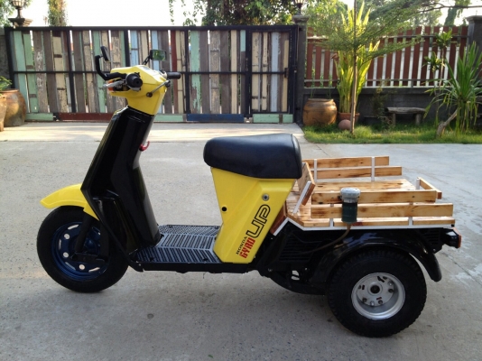 Honda gyro up50ccสตาร์ทมือ