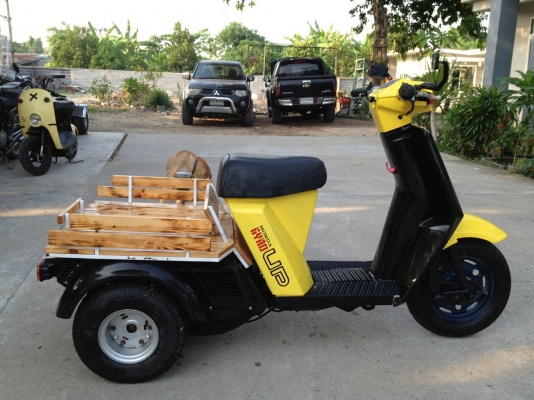 Honda gyro up50ccสตาร์ทมือ Honda gyro up50ccสตาร์ทมือ