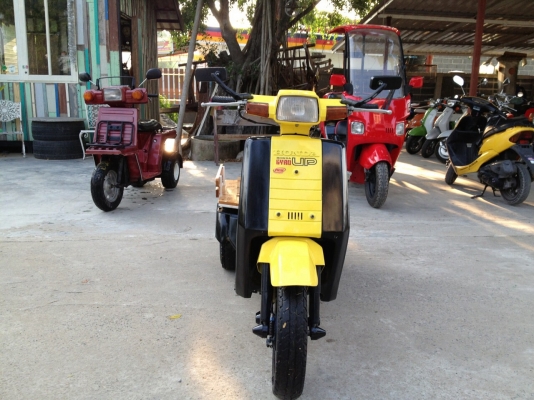 Honda gyro up50ccสตาร์ทมือ Honda gyro up50ccสตาร์ทมือ