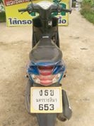 ขาย yamaha mio 115 ตาโต