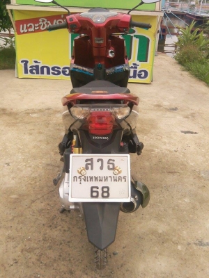 ขาย Honda click-110 i
