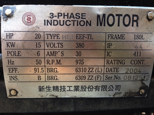 ขายปั้มไฮโดรลิค พร้อมมอเตอร์ 20 HP. 380V 950 RPM. สภาพสวย พร้อมใช้งาน มี 4 ชุดครับ ขายปั้มไฮโดรลิค พร้อมมอเตอร์ 20 HP. 380V 950 RPM. สภาพสวย พร้อมใช้งาน มี 4 ชุดครับ