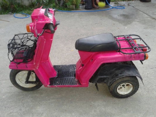 Honda gyro xสตาร์ทมือ Honda gyro xสตาร์ทมือ
