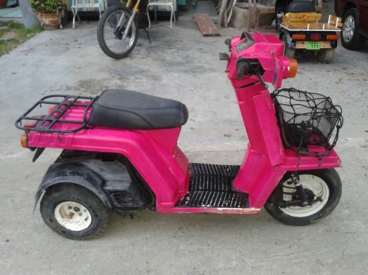 Honda gyro xสตาร์ทมือ