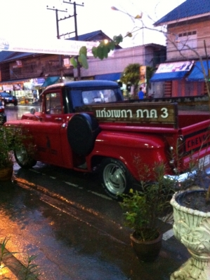 Chevrolet Apache ปี1958 เครื่องNissan Diesel2.7เกียร์ธรรมดา พวงมาลัยซ้าย Chevrolet Apache ปี1958 เครื่องNissan Diesel2.7เกียร์ธรรมดา พวงมาลัยซ้าย