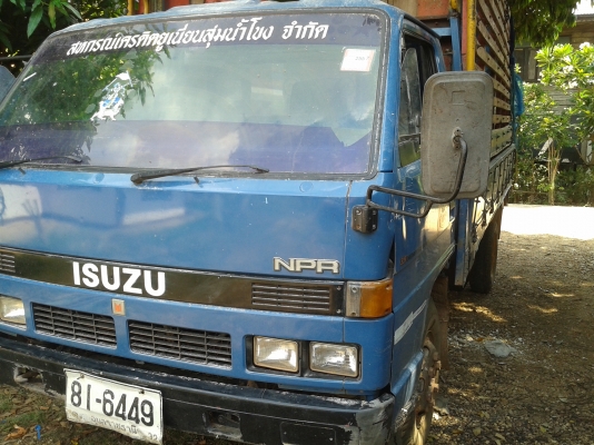 ขายรถ 6 ล้อ npr 115 แรง เครื่อดีแซสซีสวย ทะเบียนนพร้อมโอน รถห้างแท้ ขายรถ 6 ล้อ npr 115 แรง เครื่อดีแซสซีสวย ทะเบียนนพร้อมโอน รถห้างแท้